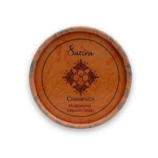 Satira Champaca  Glycerin Soap สบู่กลีเซอรีนทำความสะอาดผิว กลิ่นจัมปาก้า