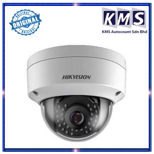 Hikvision DS-2CD1123G0E-I Network (2MP) 1080P เลนส์คงที่ IR Full HD Dome IP Camera