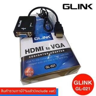 GLINK hdmi TO VGA GLINK(GL-021)