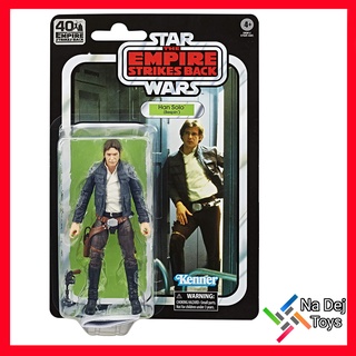 Han Solo Bespin Star Wars Black Series Kenner Vintage 6" Figure ฮาน โซโล บีสปิน สตาร์วอร์ส แบล๊คซีรี่ย์ส วินเทจ 6 นิ้ว