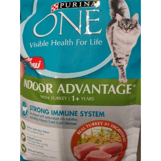 PURINA ONE 1.3 kg อาหารแมว🐱  รสไก๋งวง