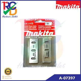 MAKITA ใบกบไฟฟ้า 3 นิ้ว (80mm.) A-07397