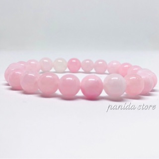 กำไลหินมงคล โรสควอตซ์(Rose Quartz) หินแห่งความรักและการ ขนาด 8-10-12 มิล