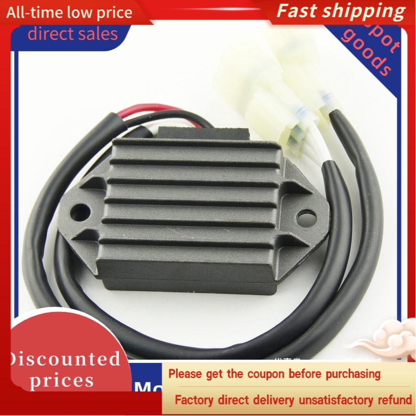 (Spot) ใช้ได้กับ Yamaha 1DX-8196-00 WR450F 2012-2015 เครื่องปรับแรงดันไฟฟ้ารถจักรยานยนต์