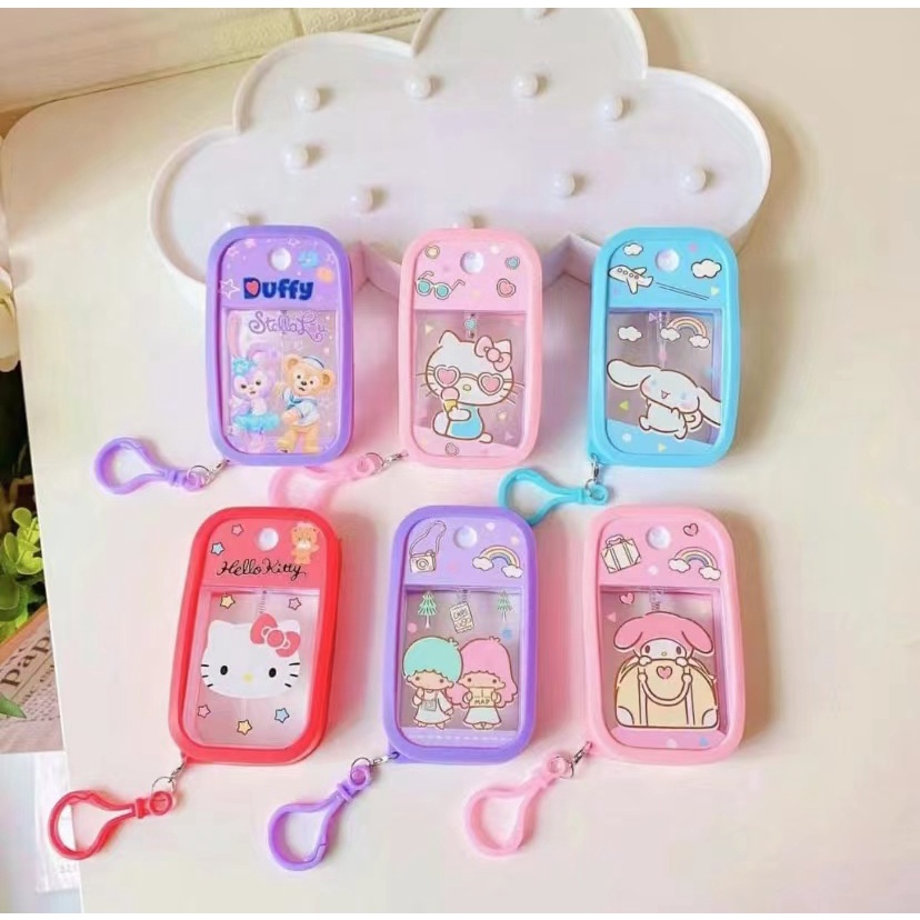 【FuHua Shop】‼️พร้อมส่ง‼️ขวดสเปรย์การ์ด+เคสพร้อมที่ห้อย 50mlขวดสเปรย์แอลกอฮอล์เปิด-ปิดเติมน้ำได้สะดวกกดเลือกลายได้เลย