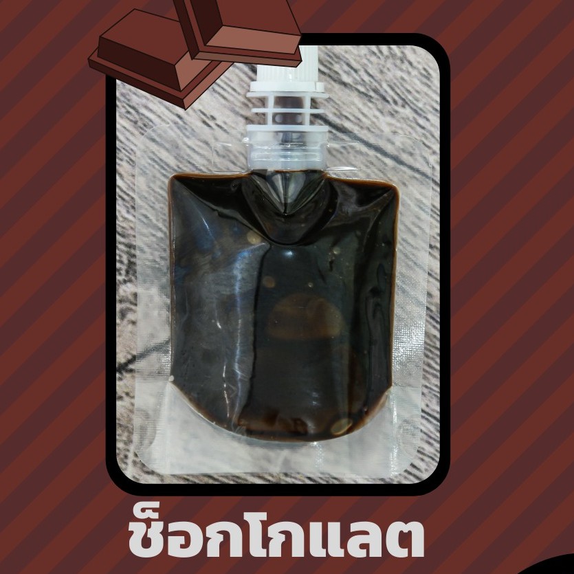 ผงคลุกผงเขย่าปาท่องโก๋สเปน และ แยมจิ้ม เพิ่มความนัวร์จิ้มฟินนน ราคา ถูกที่สุด ดีลบีเคเค แกลเลอรีภาพที่ 4