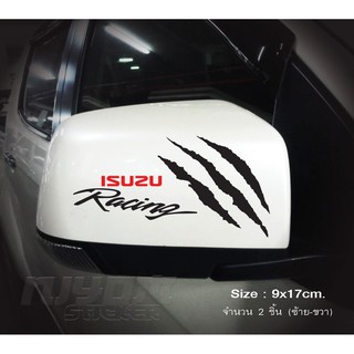 สติ๊กเกอร์ติดกระจกมองข้าง ISUZU Racing อุปกรณ์แต่งรถ รถแต่ง รถซิ่ง รถยนต์ รถกระบะ รถตู้ ISUZU D-MAX Car Stickers