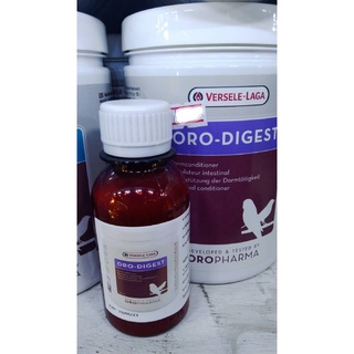 Oropharma Versele Laga Oro Digest แบ่งแพ็ค 50g