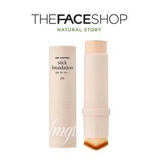 [THE FACE SHOP] fmgt Ink Lasting Stick Foundation 15g รองพื้น แบบแท่ง ติดทนนาน สินค้าเกาหลีแท้ๆส่งตรงจากเกาหลี