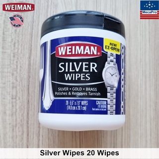 Weiman® Wipes for Polishes &amp; Removes Tarnish Silver, Gold and Brass 20 Wipes แผ่นเช็ดทำความสะอาด ขัดเงา เครื่องเงิน