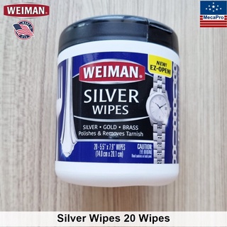 Weiman® Wipes for Polishes &amp; Removes Tarnish Silver, Gold and Brass 20 Wipes แผ่นเช็ดทำความสะอาด ขัดเงา เครื่องเงิน