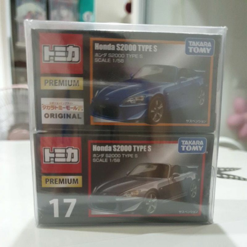 TOMICA PREMIUM [17] HONDA S2000 TYPE S  2คันรวมสีพิเศษ  ของใหม่แท้