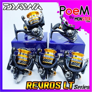 รอกสปินนิ่งไดว่า DAIWA REVROS LT 1000/2000/2500-XH/3000/4000-CXH/5000-CXH/6000H (Silver-Gold)