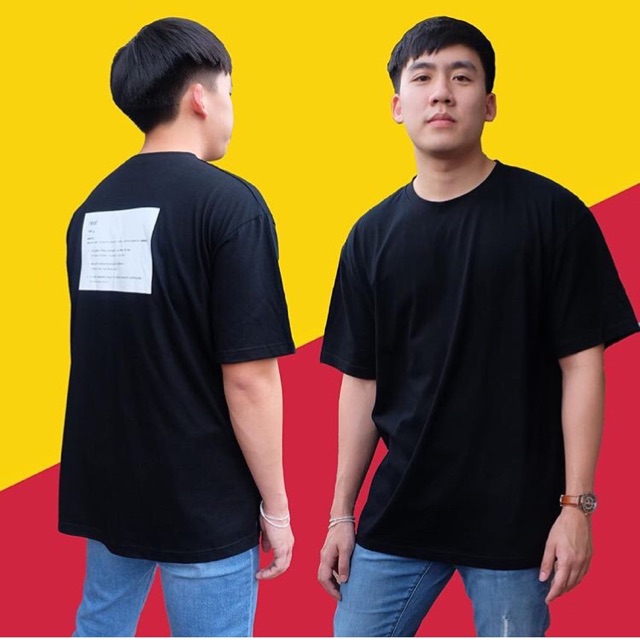 Oversize T-shirt - Neat Meaning