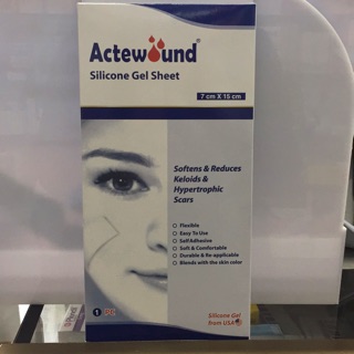 แผ่นแปะคีลอยด์Actewound Silicone Gel Sheet 1s