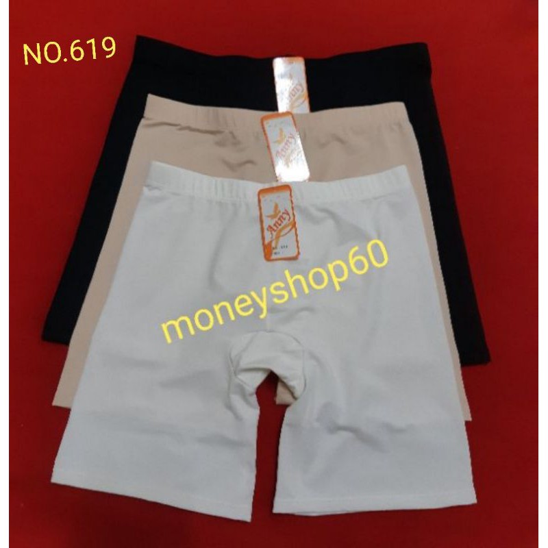 *Anny กางเกงซับในหญิง No.619  F , 2XL , 3XL , 5XL