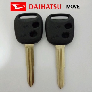 กุญแจรถยนต์ daihatsu กรอบกุญแจ daihatsu