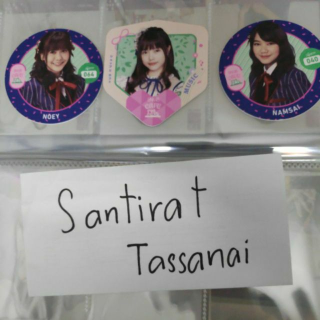 แผ่นรองแก้ว bnk48 cafe