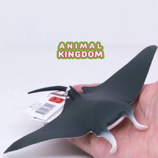 Animal Kingdom - โมเดลสัตว์ ปลากระเบนราหู กรม ขนาด 14.50 CM (จากสงขลา)