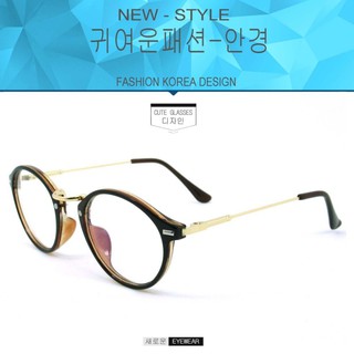 Fashion  K-1241 สีน้ำตาลตัดทอง (กรองแสงคอม กรองแสงมือถือ)