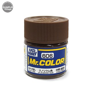 Mr.Hobby Mr.Color C606 IJN Linoleum Dek Color Flat 4973028737066 (สี)