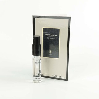 Serge Lutens Orpheline น้ำหอม ขนาดทดลอง2ml