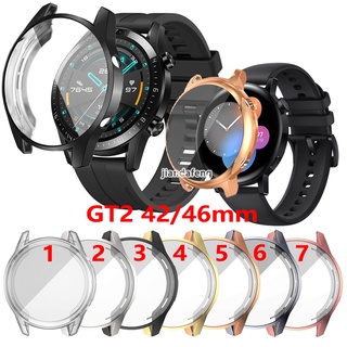 เคสป้องกัน TPU แบบใส สําหรับ HUAWEI WATCH GT2 46 มม. 42 มม.