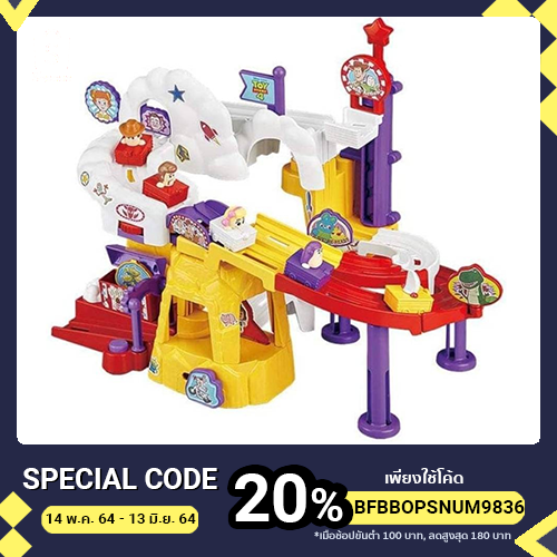 Bandai Toy Story 4 Go Go Dolly Coaster Shopee Thailand