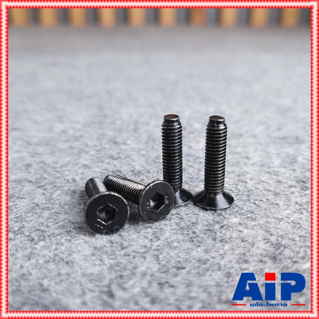 1ชุด น็อตยึดตะแกรงตู้6mm(ชุด4ตัว) น็อต น็อตยึดตะแกรง น็อตยึดตะแกรงลำโพง สกรู สกรูยึดตะแกรงลำโพง เอไอ-ไพศาล - รูปที่ 4