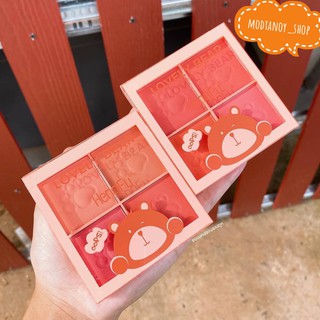 HengFu Lovely Bear Blusher Palette บลัชออน โทนส้ม อมชมพู สีสวย ได้ถึง 4 สี ในตลับ โทนสีส้มพีช เม็ดสีชัด แพ็คเกจน้อนหมี