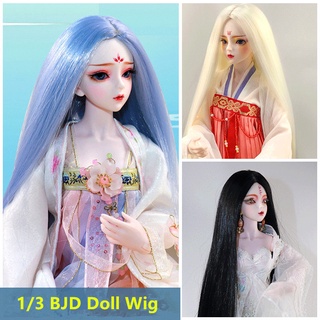 วิกผมตรง สีขาว ดํา 60 ซม. สําหรับตุ๊กตา 1/3 Bjd 20-23 ซม.