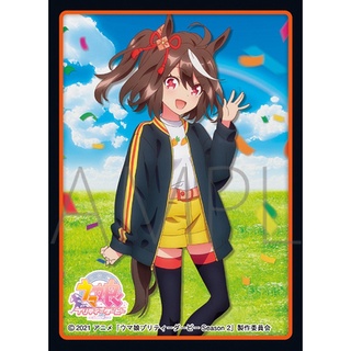 [Anime Character 0153] Sleeve Collection Uma Musume Pretty Derby Season 2 Kitasan Black - สลีฟการ์ด,ซองการ์ด,ซองใส่การ์ด