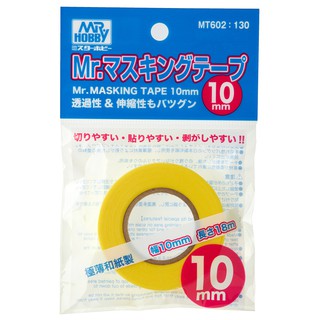 Mr.Masking Tape 10mm. (MT602)