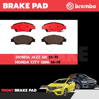 Brembo ผ้าเบรคหน้า HONDA JAZZ GK ฮอนด้า แจ๊ส จีเค / HONDA CITY GM6 ฮอนด้า ซิตี้ ปี 2014 - 2019