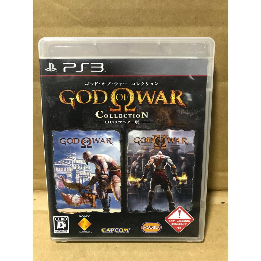 แผ่นแท้ [PS3] God of War Collection HD Remaster (Japan) (BLJM-60200) I + II 1 2