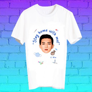 สั่งทำ เสื้อยืด Fanmade เสื้อแฟนเมด เสื้อยืดลายโควิด โควิด19 covid19 STAY HOME WITH ME BLK47 หลี่เซี่ยน Li Xian