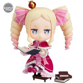 Good Smile Company Nendoroid Beatrice 4580416904728 4580590123960 (Figure)