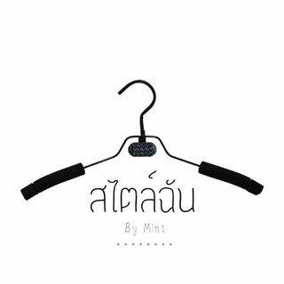 สินค้าในไลฟ์(ในไลฟ์สด)