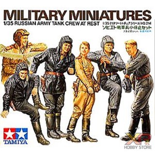 [Tamiya] 1/35 :Russian Army Tank Crew At Rest Figure WWII (TA 35214)