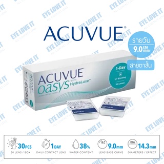 ACUVUE 1 day Oasys สำหรับสายตาสั้น ความโค้งเลนส์ 9.0