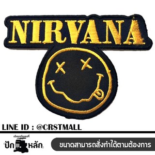 อาร์มรีดติดเสื้อปักลาย NIRVANA โลโก้ ปักเหลืองดำพื้นดำ ขนาด 7*5cm รุ่น P7Aa52-0321 พร้อมส่ง!!!