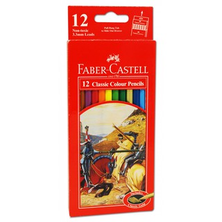 Faber Castell- สีไม้อัศวิน 12 สี กล่องกระดาษ