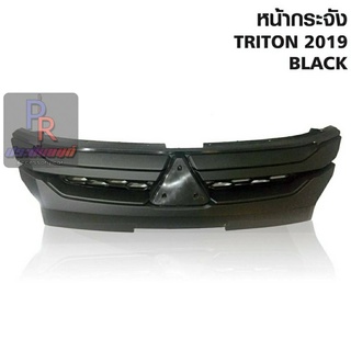 กระจังหน้า MITSUBISHI TRITON ปี 2019 black