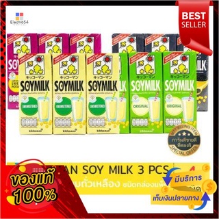 Kikkoman นมถั่วเหลือง / Kikkoman นมถั่วเหลือง 200ml, แบบกล่อง 3 แพ็คKikkoman Soymilk / Kikkoman Soy Milk 200ml, Box Type