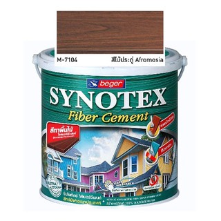 สีทาพื้นไม้ไฟเบอร์ซีเมนต์ Synotex Afromasia beger M-7104