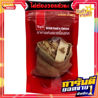 ชุดบะกุดเต๋ 65กรัม Ba kut Te Set 65 grams