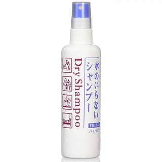 Shiseido Dry Shampoo ขนาด 150 ml ยาสระผมแบบไม่ต้องล้างออก