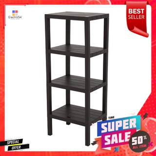 ชั้นวางของ 4 ชั้น STACKO BRICK 30x40x100 ซม. สีน้ำตาล4-TIER SHELVING UNIT STACKO BRICK 30X40X100CM BROWN