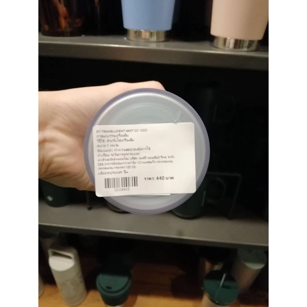 Cold Cup (12Oz) แก้ว starbuck เก็บเย็น แท้100% thumbnail 5