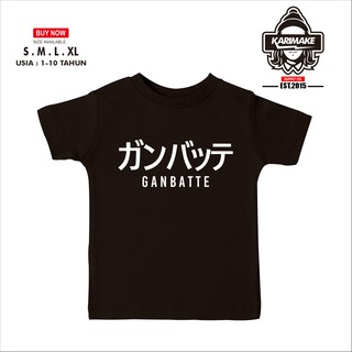 เสื้อยืด พิมพ์ลายอนิเมะ GANBATTE Spirit สไตล์ญี่ปุ่น สําหรับเด็ก